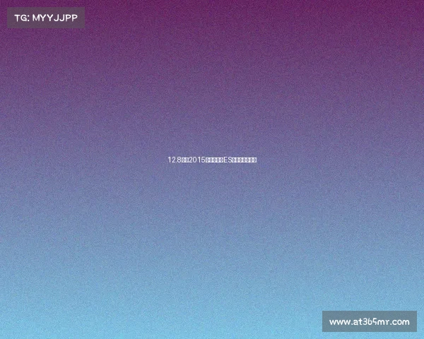 12.8万！2015款雷克萨斯ES白色中大型轿车